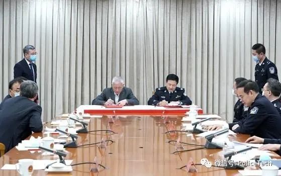 公安部与科学技术部签署“科技兴警”协同工作机制合作协议 公安部与科学技术部签署“科技兴警”协同工作机制合作协议