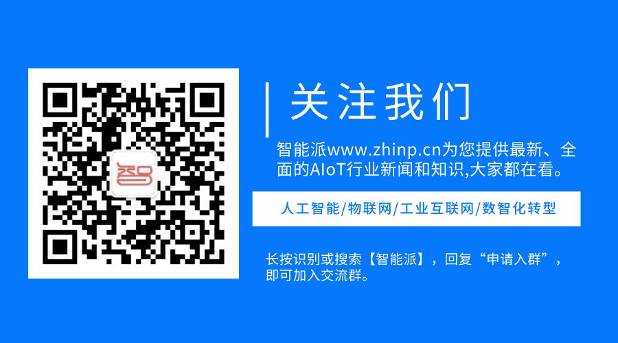 徐州新增工业互联网绿色低碳标识解析二级节点 徐州新增工业互联网绿色低碳标识解析二级节点