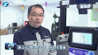 5G+AGV机器人:这家纺织企业智能车间太牛了,大开眼界! 5G+AGV机器人:这家纺织企业智能车间太牛了,大开眼界!